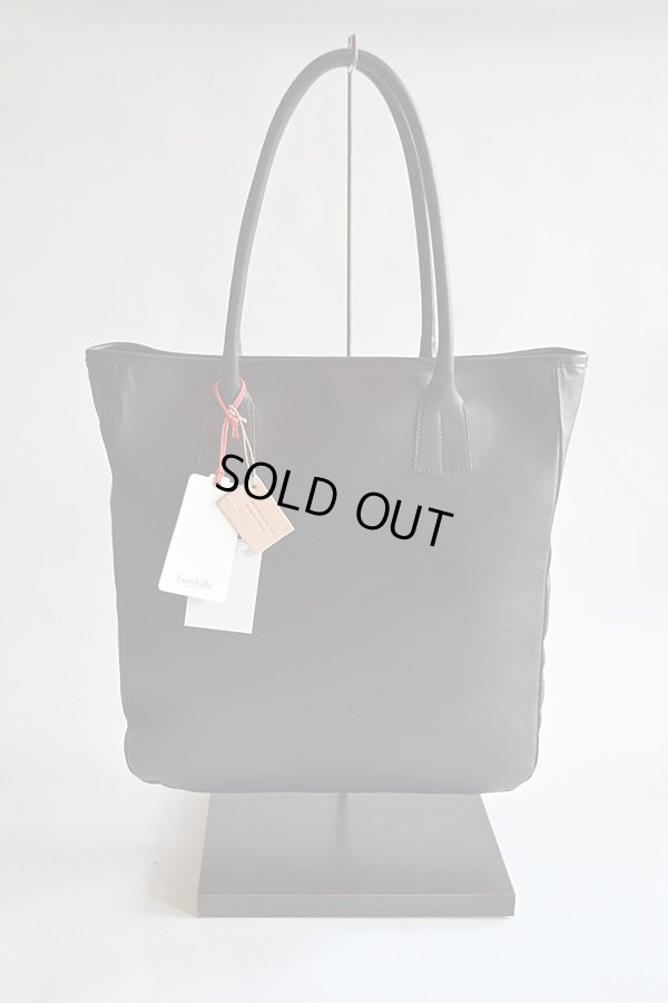 画像1: ベルティーユ レザートートバッグ メイドインフランス Berthille Leather Bag