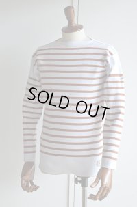 カネル バスクシャツ ミッドシップ ヴィンテージリブ フランス製 Kanell industriel BASQUE SHIRT Midship Made in France BLANC × MARRON