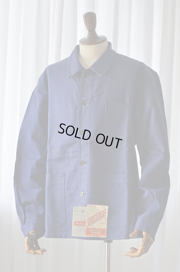 画像1: 1940s〜50s デッドストック ヴァルカン フレンチワークジャケット フレンチツイル Vintage French Work Jacket Dead Stock Vulcain　