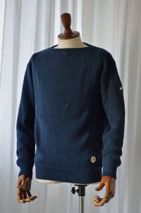 カネル フィッシャーマンセーター  エスパドン フランス製 Kanell industriel  ESPADON Fisherman's sweater Made in France 