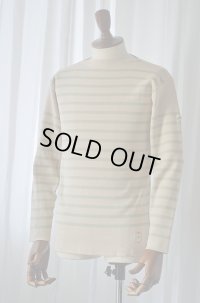 カネル バスクシャツ ミッドシップ ヴィンテージリブ フランス製 Kanell industriel BASQUE SHIRT Midship Made in France CAFE AU LAIT × PISTACHE