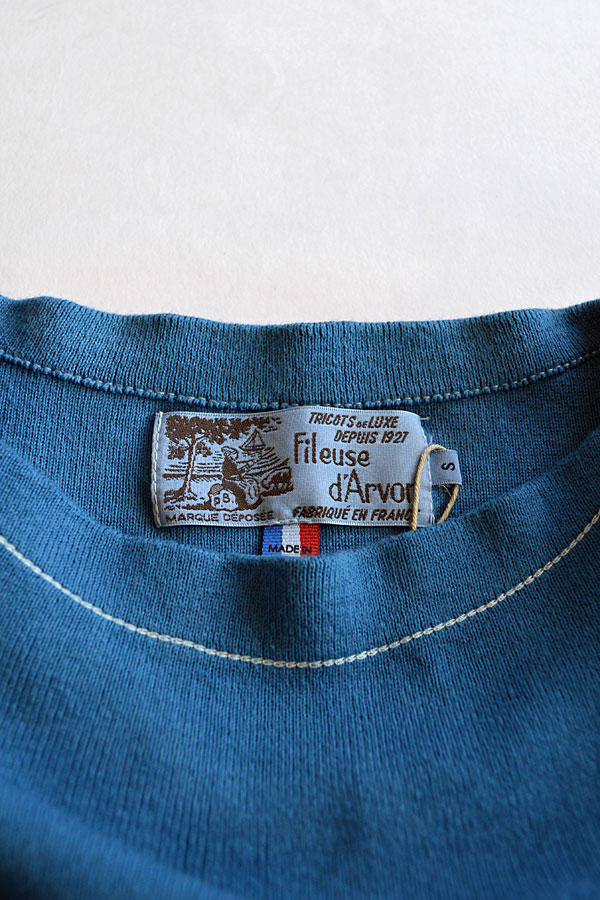 FILEUSE D'ARVOR BASQUE SHIRT Brest Made in France フィールズ