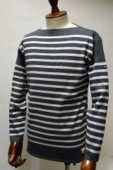 画像: FILEUSE D'ARVOR BASQUE SHIRT Brest Made in France フィールズダルボー バスクシャツ ブレスト ヴィンテージリブ CHARCOAL × LT.GRAY 