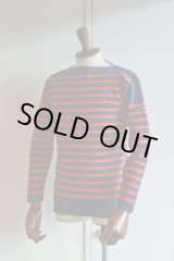 画像: FILEUSE D'ARVOR BASQUE SHIRT Brest Made in France フィールズダルボー バスクシャツ ブレスト ヴィンテージリブ MARINE × ROUGE