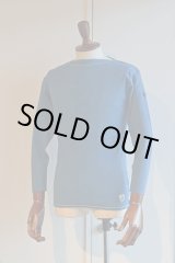 画像:  FILEUSE D'ARVOR BASQUE SHIRT Brest Made in France フィールズダルボー バスクシャツ ブレスト ヴィンテージリブ PASTEL BLUE