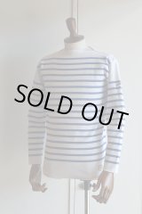 画像: カネル バスクシャツ ミッドシップ ヴィンテージリブ フランス製 Kanell industriel BASQUE SHIRT Midship Made in France BLANC × SKY