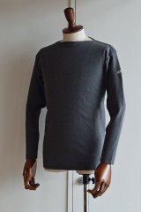 画像: カネル バスクシャツ ミッドシップ ヴィンテージリブ フランス製 Kanell industriel BASQUE SHIRT Midship Made in France Charcoal