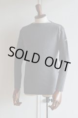 画像: カネル バスクシャツ ミッドシップ ヴィンテージリブ フランス製 Kanell industriel BASQUE SHIRT Midship Made in France Charcoal