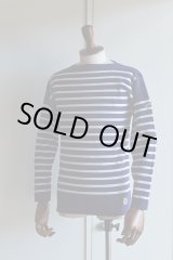 画像: カネル バスクシャツ ミッドシップ ヴィンテージリブ フランス製 Kanell industriel BASQUE SHIRT Midship Made in France INK × BLANC