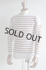 画像: カネル バスクシャツ ミッドシップ ヴィンテージリブ フランス製 Kanell industriel BASQUE SHIRT Midship Made in France BLANC × MARRON