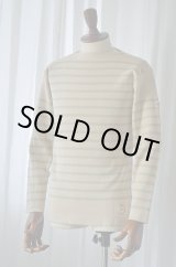 画像: カネル バスクシャツ ミッドシップ ヴィンテージリブ フランス製 Kanell industriel BASQUE SHIRT Midship Made in France CAFE AU LAIT × PISTACHE