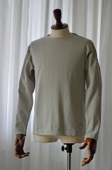 画像: カネル バスクシャツ ボナパルト ヴィンテージジャージ フランス製 Kanell industriel BASQUE SHIRT Bonaparte Made in France AGENT