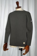 画像: カネル バスクシャツ ミッドシップ ヴィンテージリブ フランス製 Kanell industriel BASQUE SHIRT Midship Made in France MIDNIGHT