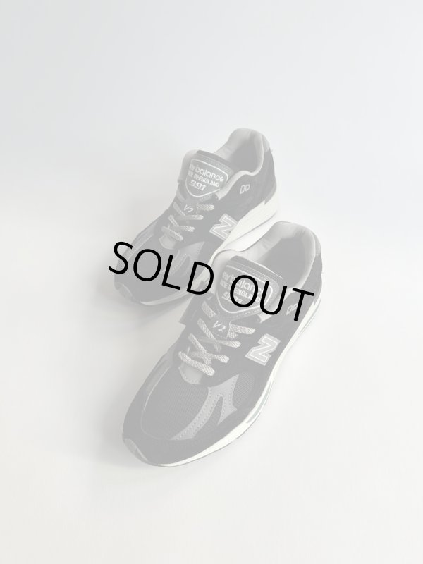 画像1: ニューバランス 991V2 イギリス製 Dワイズ 黒 New Balance 991V2 Made in UK